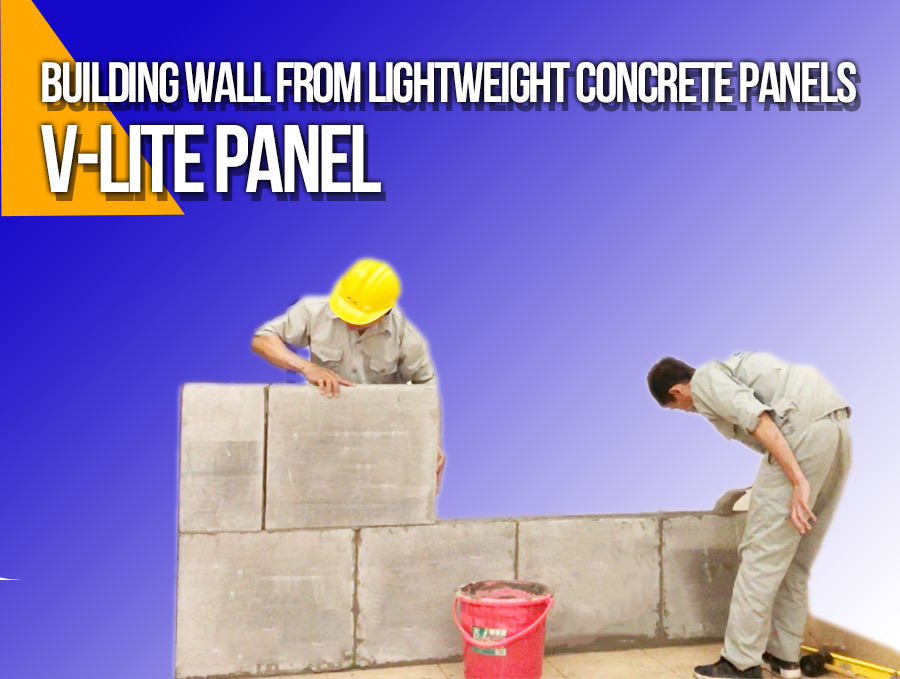 Building a wall with lightweight concrete panel video